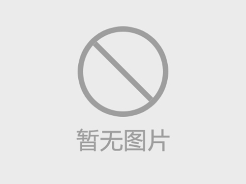 项目名称变更
